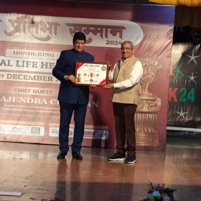 WhatsApp Image 2025-05-29 at 00.21.52