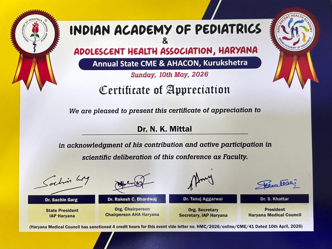 Annual State CME & AHACON, Kurukshetra, Haryana