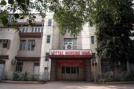 Mittal Nursing Home, Model Town, Sonipat
