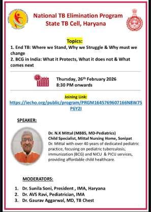 State TB Cell Haryana webinar invitation banner