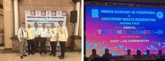 Felicitation by IAP Haryana at AHACON-26